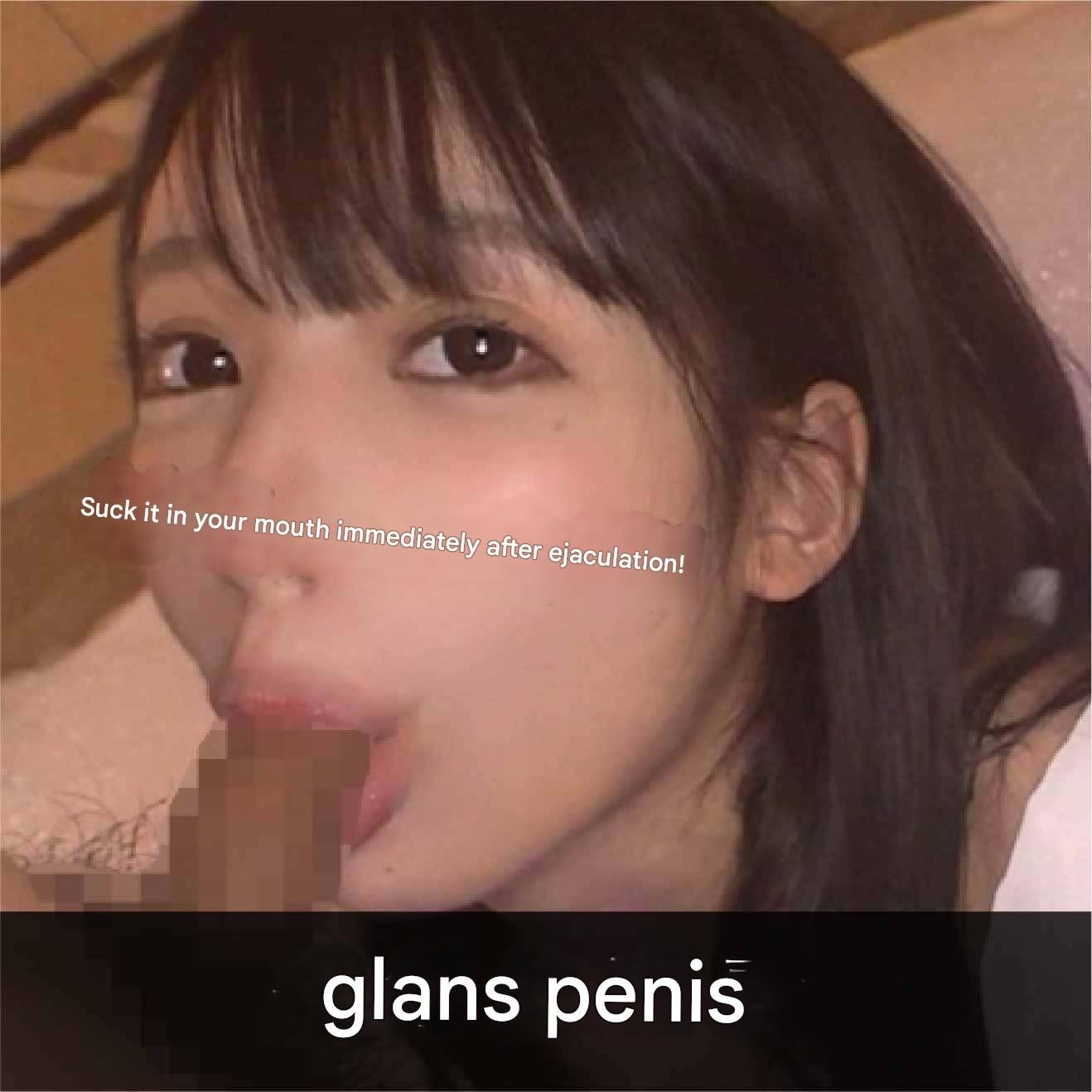 Edging Part 3: Perform Glans Blame