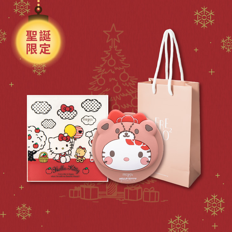 Hello Kitty 美麗組