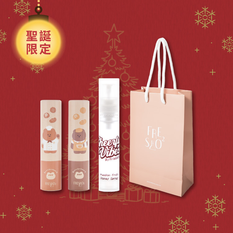 布朗尼口腔香香