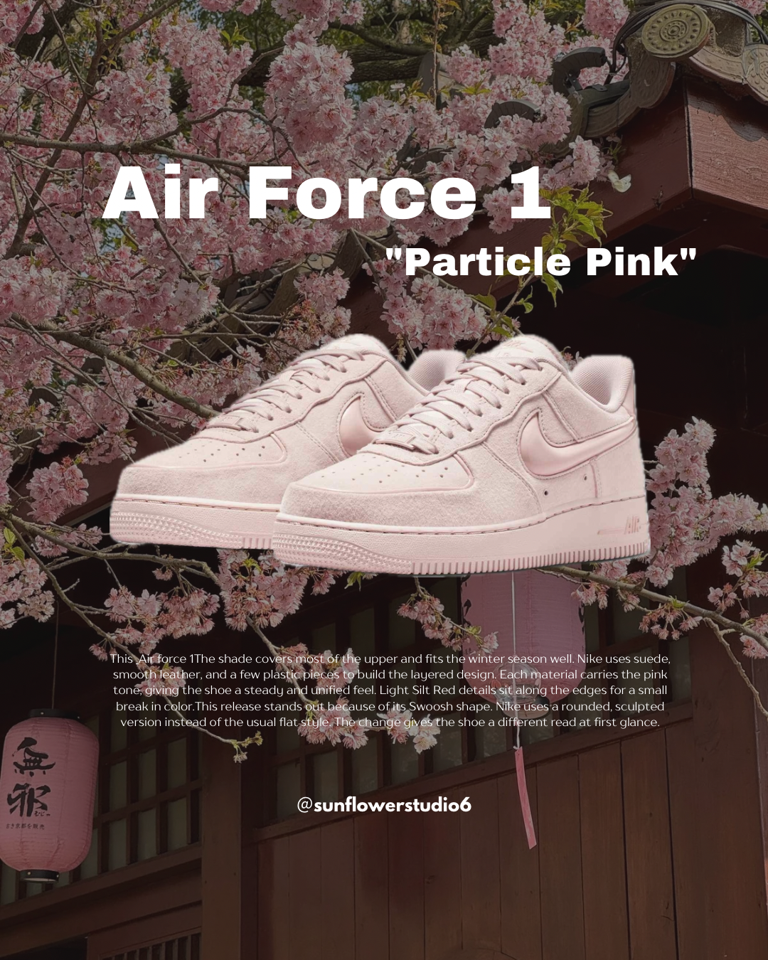 本週限時接單!! Nike Air Force 1 AF1 櫻花粉 皮粉色 麂皮 絲絨 絨面 果凍勾 女款 HV4406-601/預購