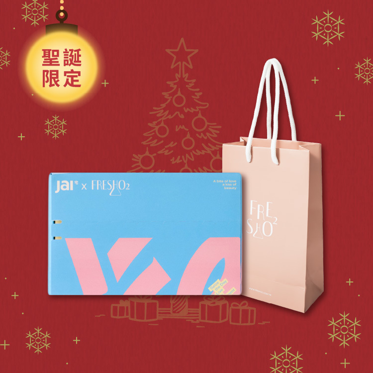 JAI x FreshO2 聯名禮盒——嘴角的邂逅 Jelly Cream