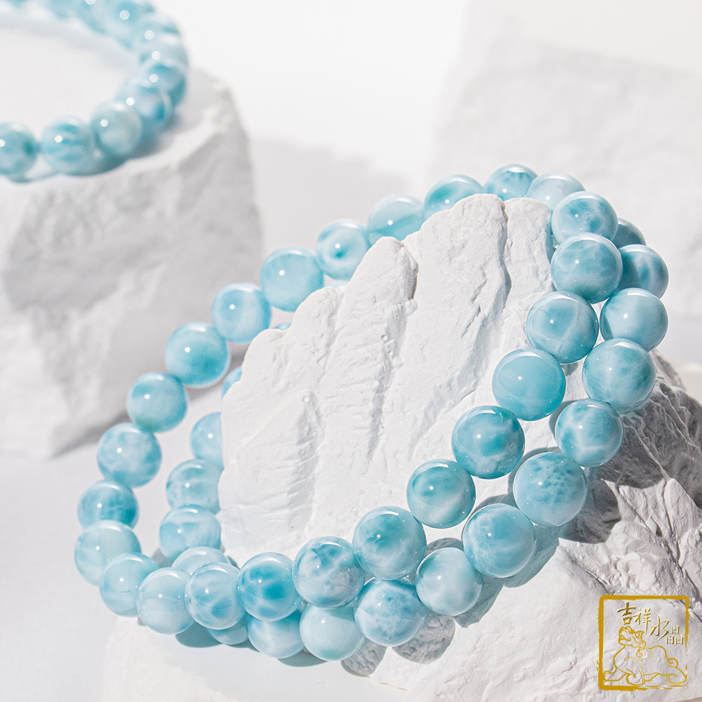 拉利瑪手珠 8.5mm 療癒淨化