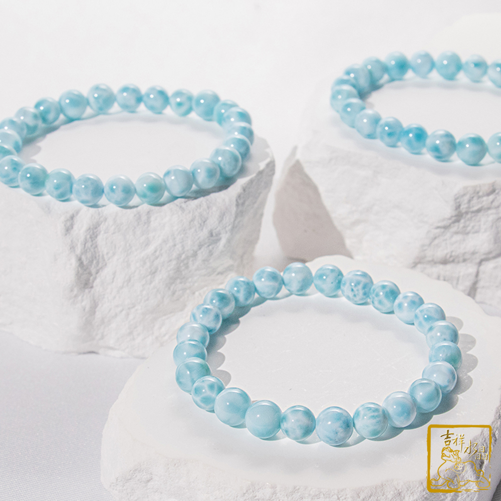 拉利瑪手珠 8.5mm 療癒淨化