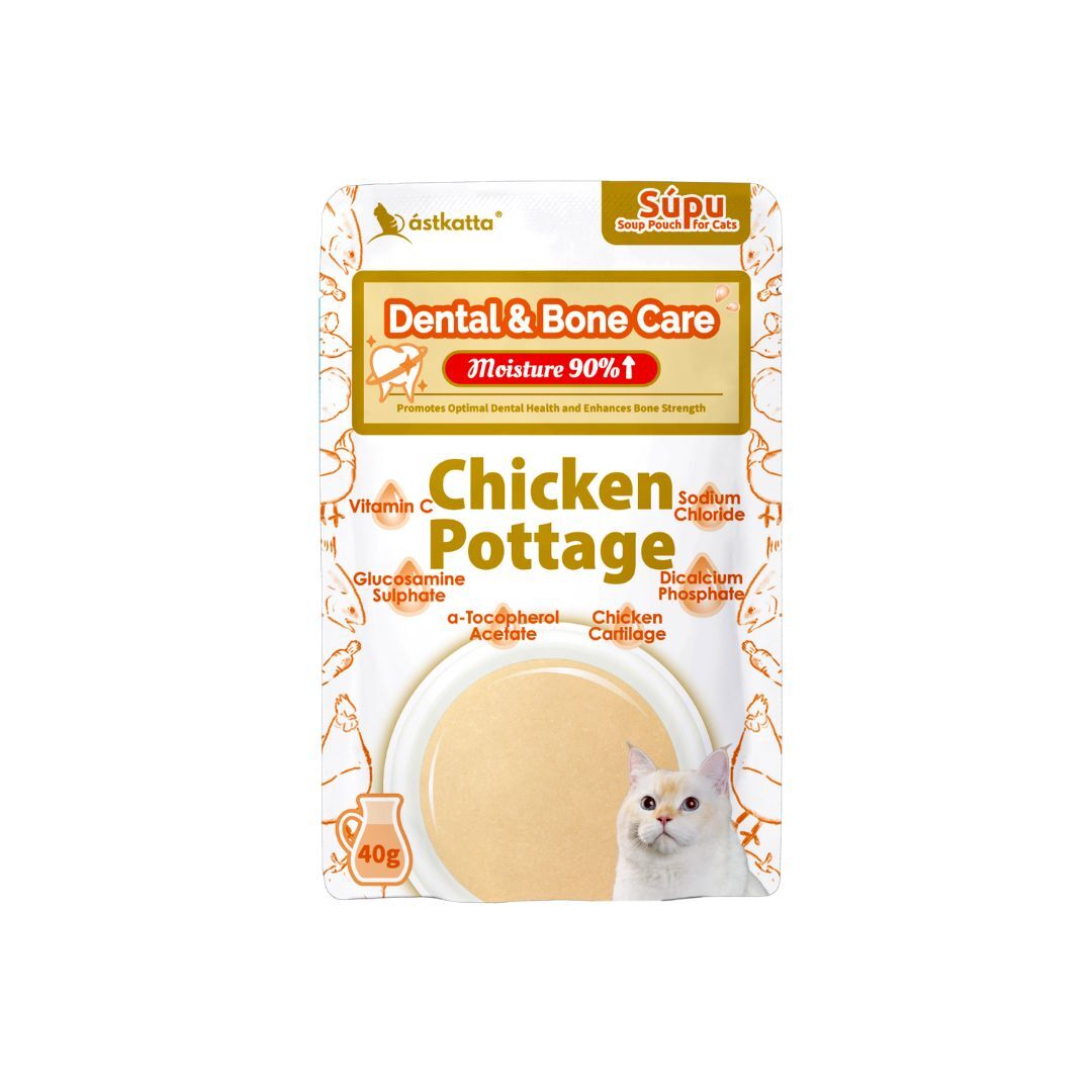 Astkatta 營養湯包補水系列 - 護牙健骨湯包 40g