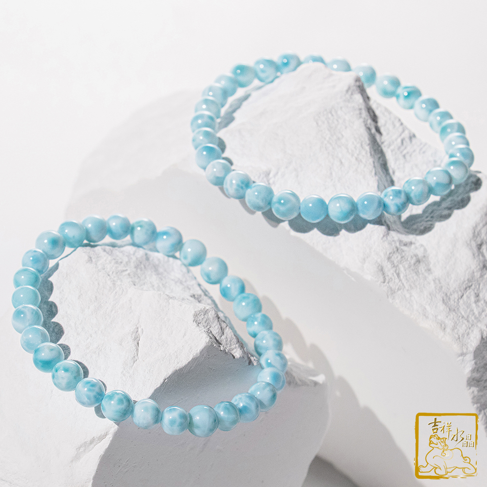 拉利瑪手珠 6.7mm 療癒淨化