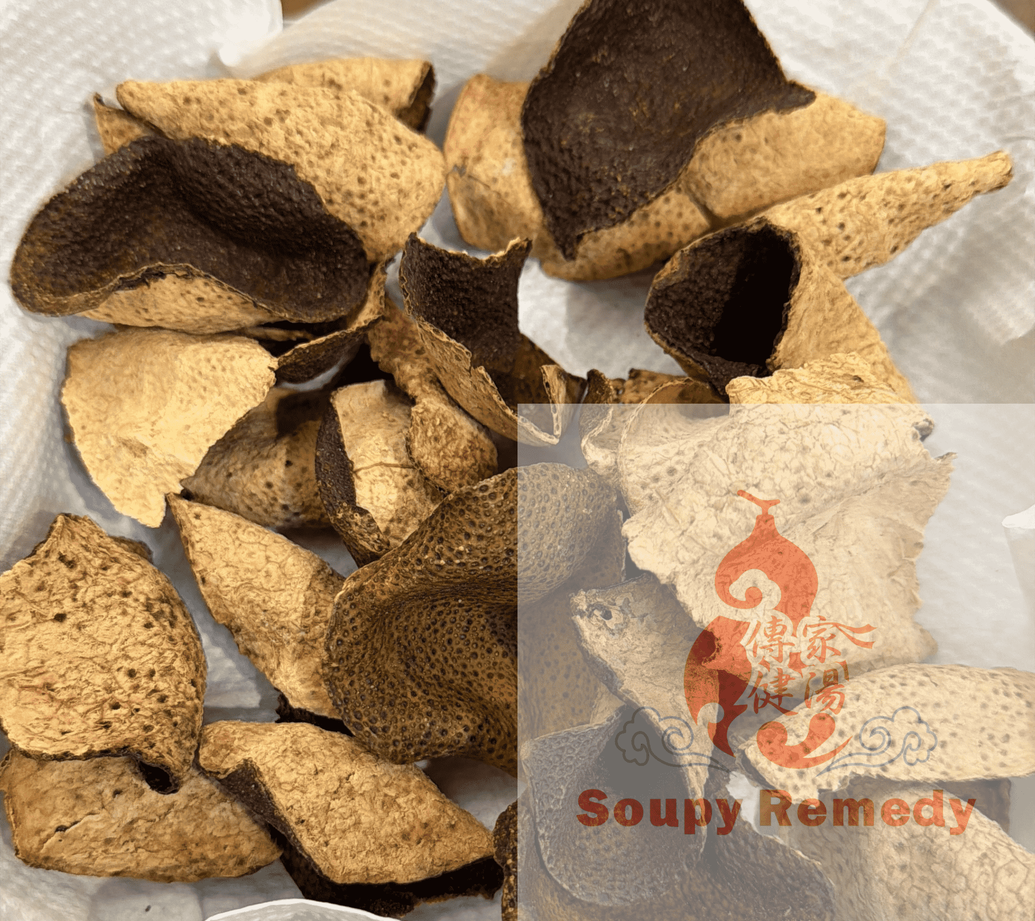 新會陳皮 5年 <試食價>