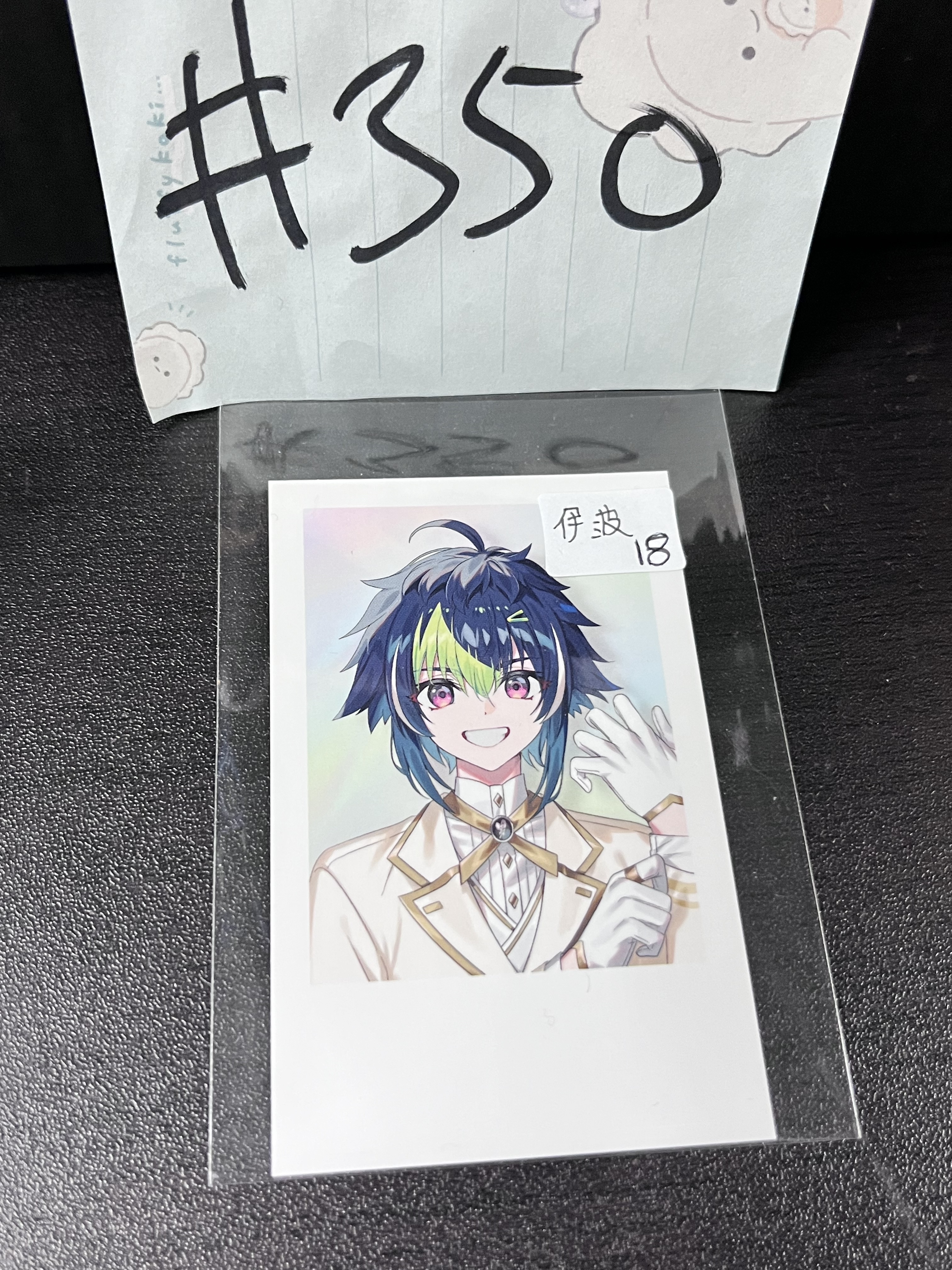 彩虹社 伊波 拍立得#350