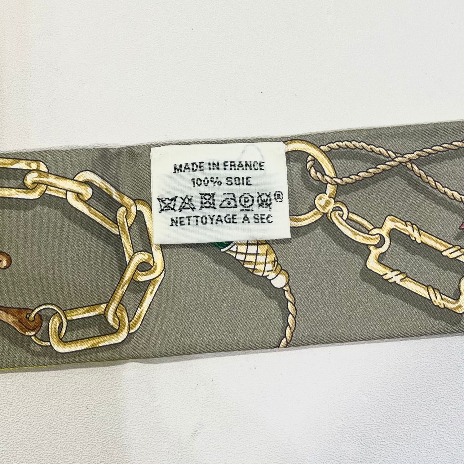 HERMES TWILLY 黃/綠/灰色 C'est la Fete Twilly H062743S #BRAND NEW #香榭站正品