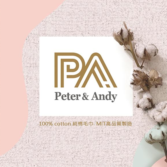 MIT毛巾製造工藝細節