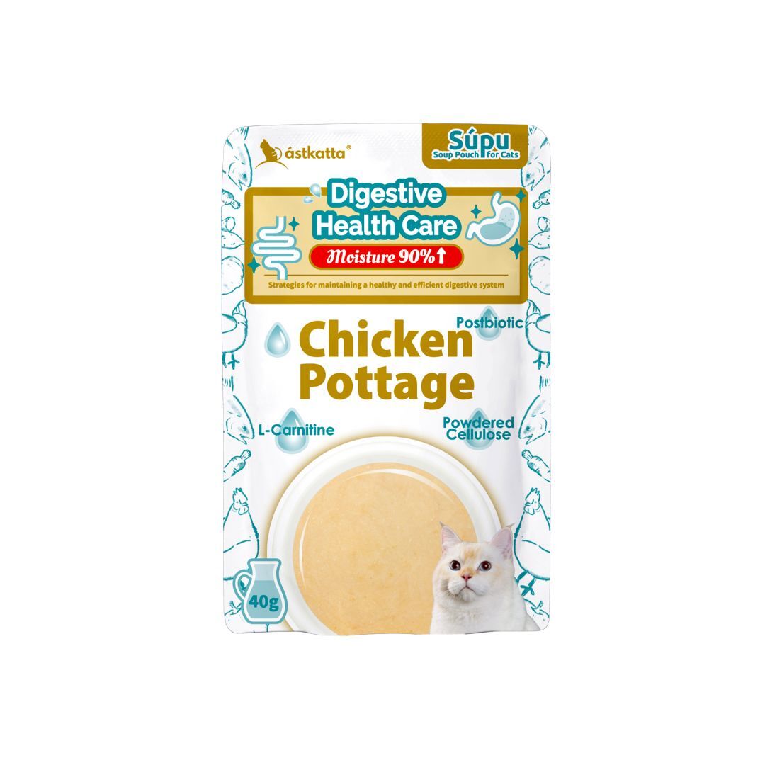 Astkatta 營養湯包補水系列 - 腸道護理湯包 40g