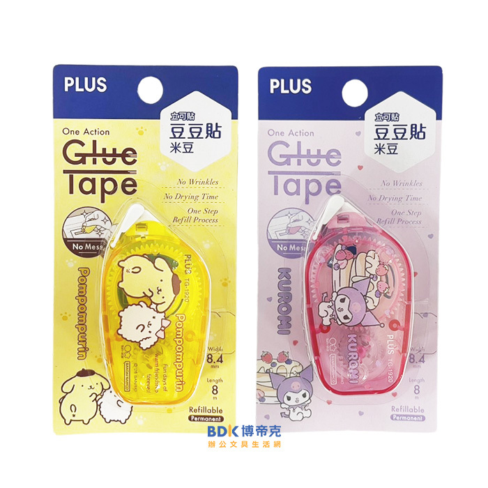 PLUS 台灣普樂士 三麗鷗 立可貼 豆豆貼 米豆 TG-1920-SS-TW 限定版