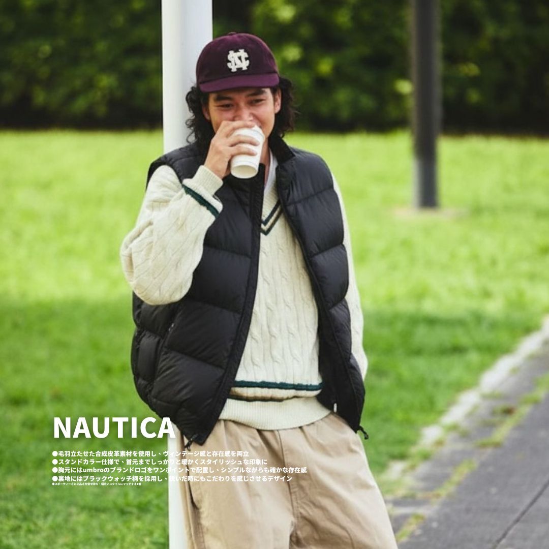 "代購" NAUTICA 700FP 復古感 尼龍羽絨背心