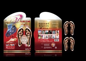 (5954) 健鎂力健步足弓墊(一組2雙)送: 高效活力精油3ml x1