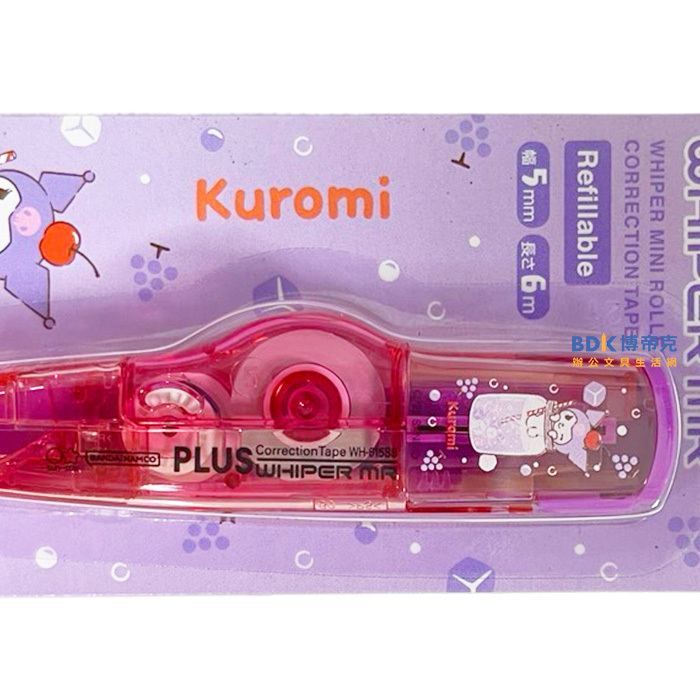 PLUS 台灣普樂士 三麗鷗 MR智慧型滾輪修正帶 WH-615SS-TW 限定版