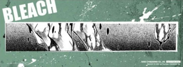 BLEACH死神 愛藏版#7（首刷限定版）