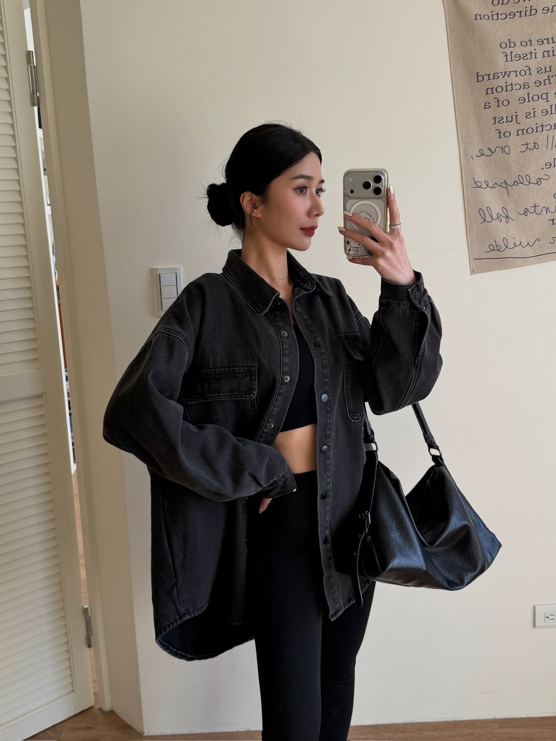 黑灰色內刷毛牛仔外套