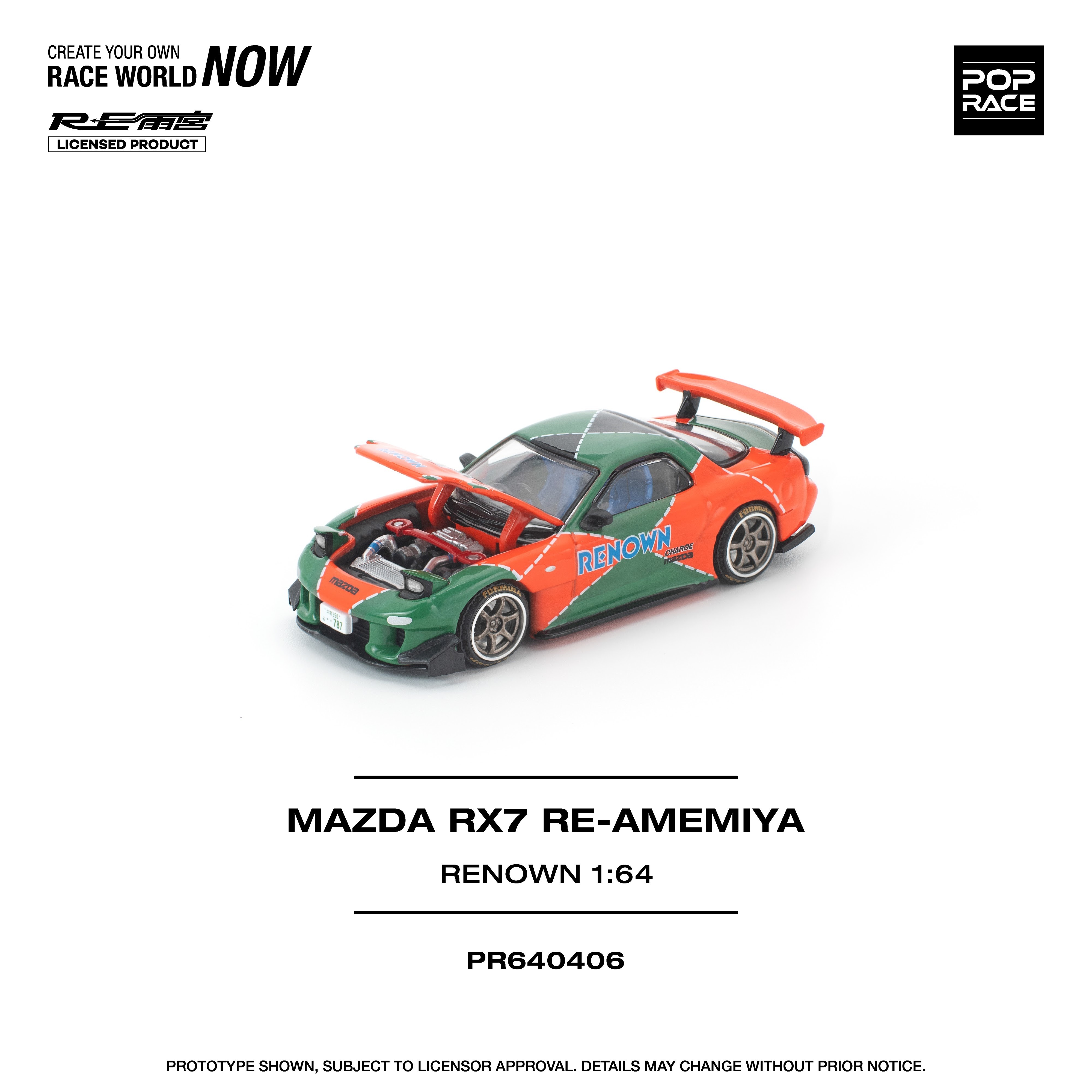 PO-$115 * POP RACE * 1:64 MAZDA RX7 RE-AMEMIYA RENOWN