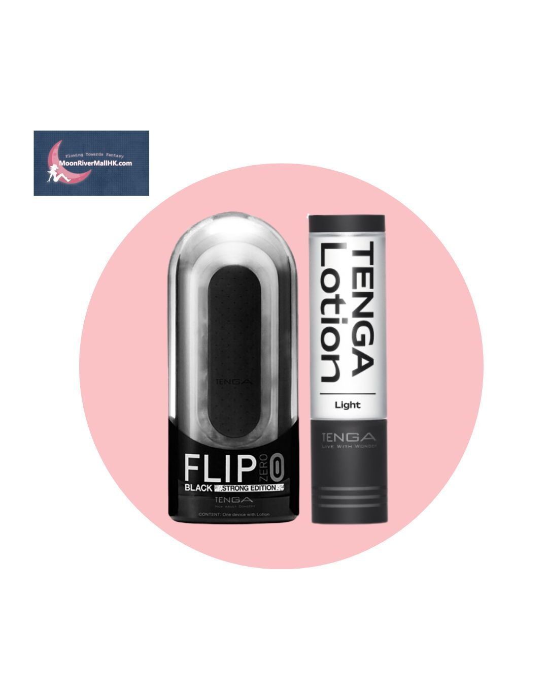 [Strongest Cup Ever !] Tenga Flip 0 (Zero) Black (Hard and Excitation Version)