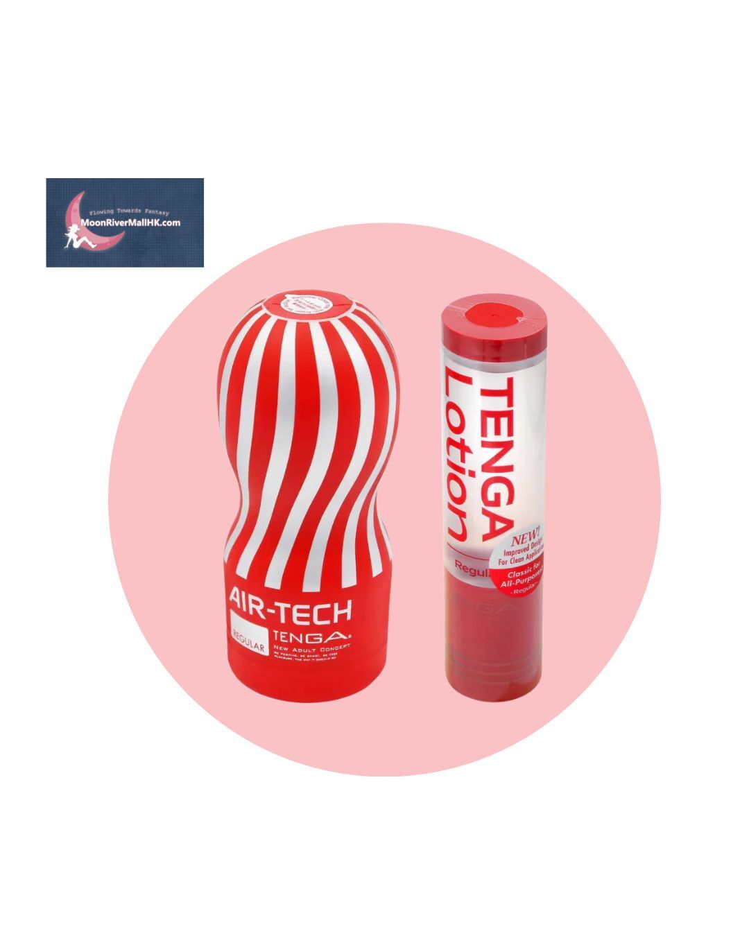 TENGA AIR-TECH 重複使用型真空杯 標準型 & 潤滑劑 x 1支