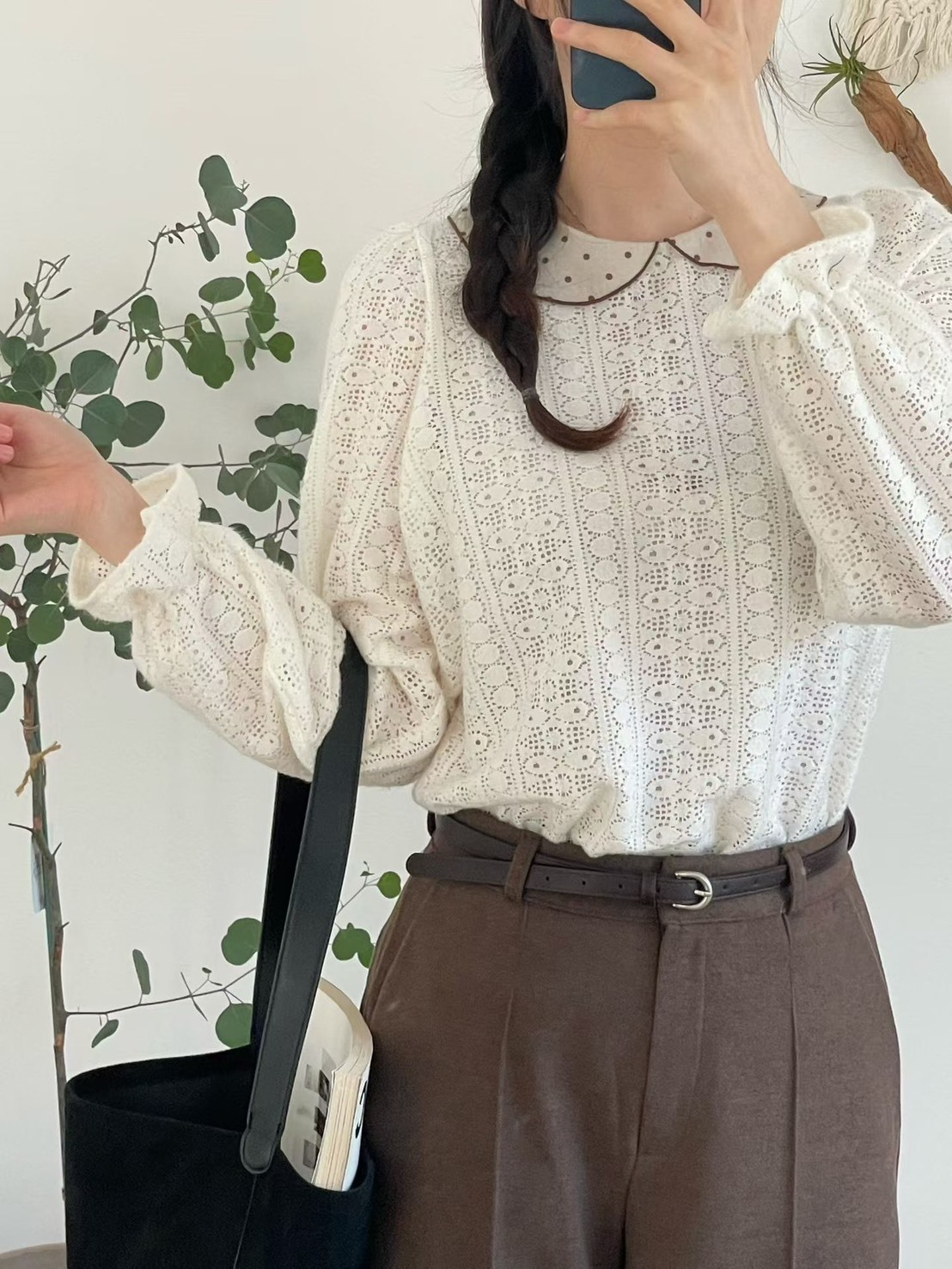 點點領蕾絲襯衣