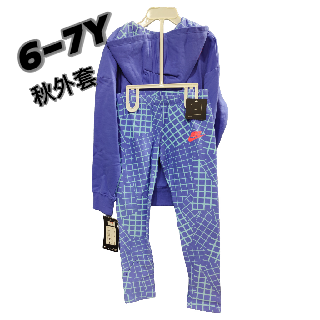 英國直送 nike  運動套裝  6-7Y  清貨價