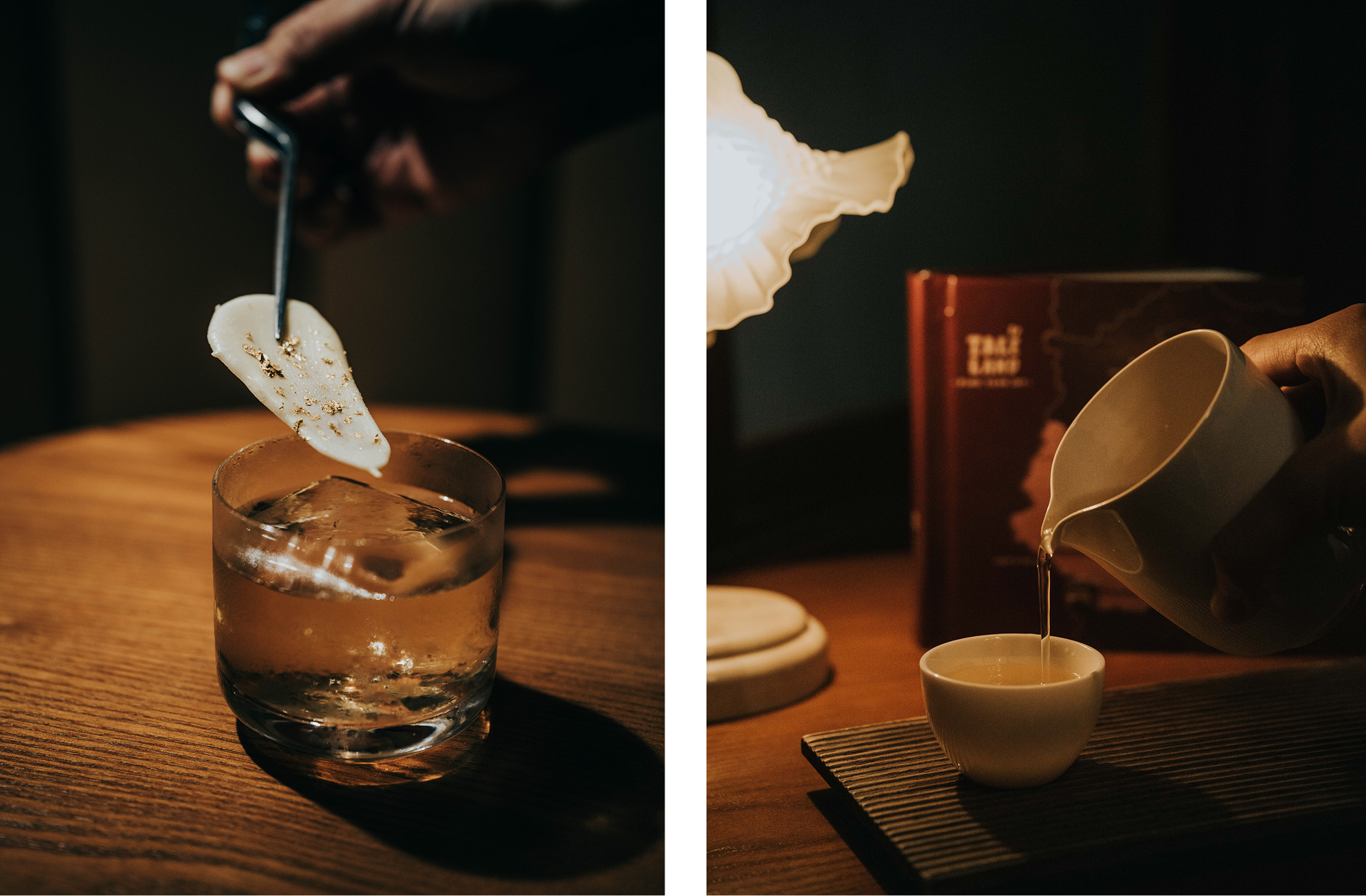 Devialet x Taleland 樂島 調酒