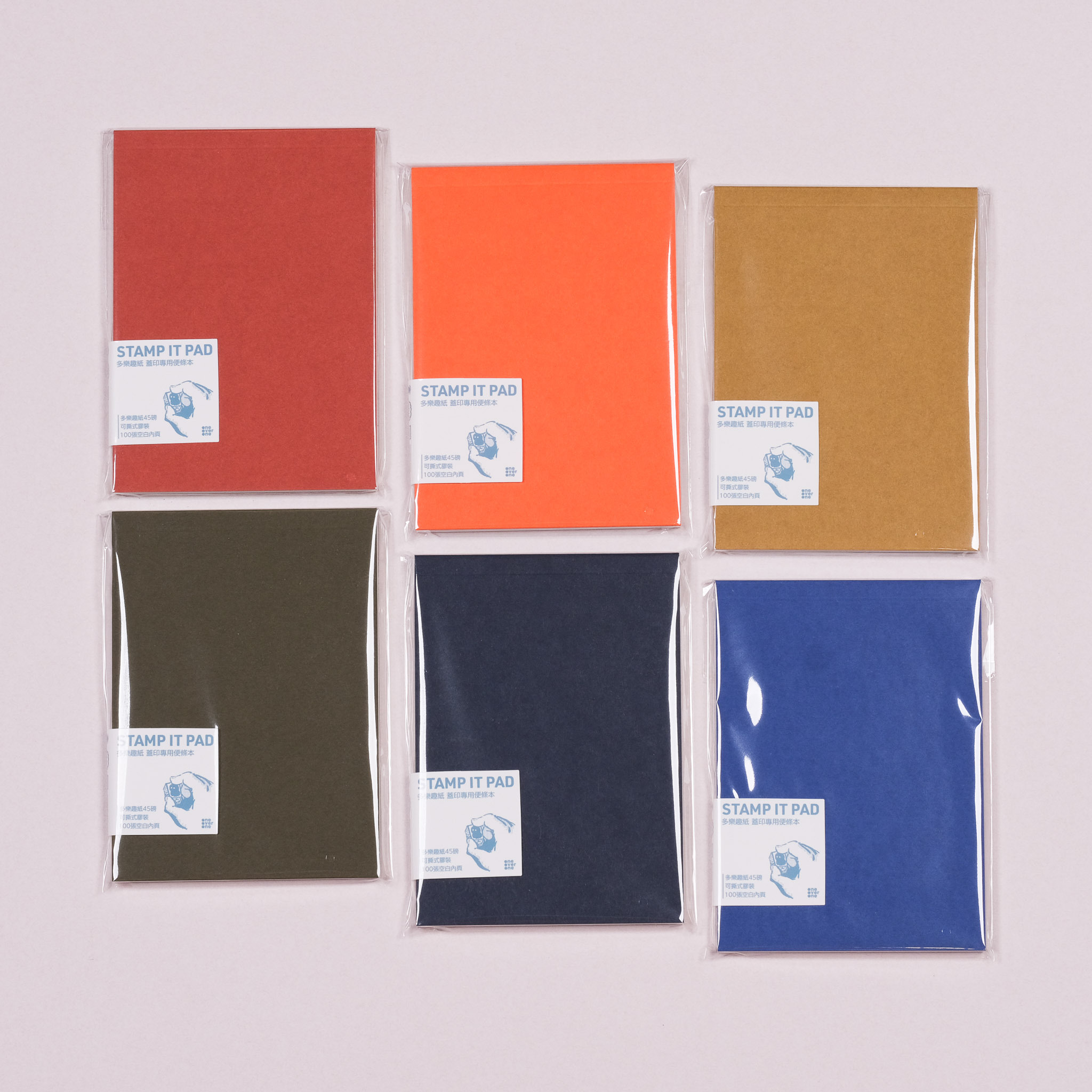 集章本 蓋印專用 便條本 多樂趣紙 45磅｜一分之一工作室 台灣