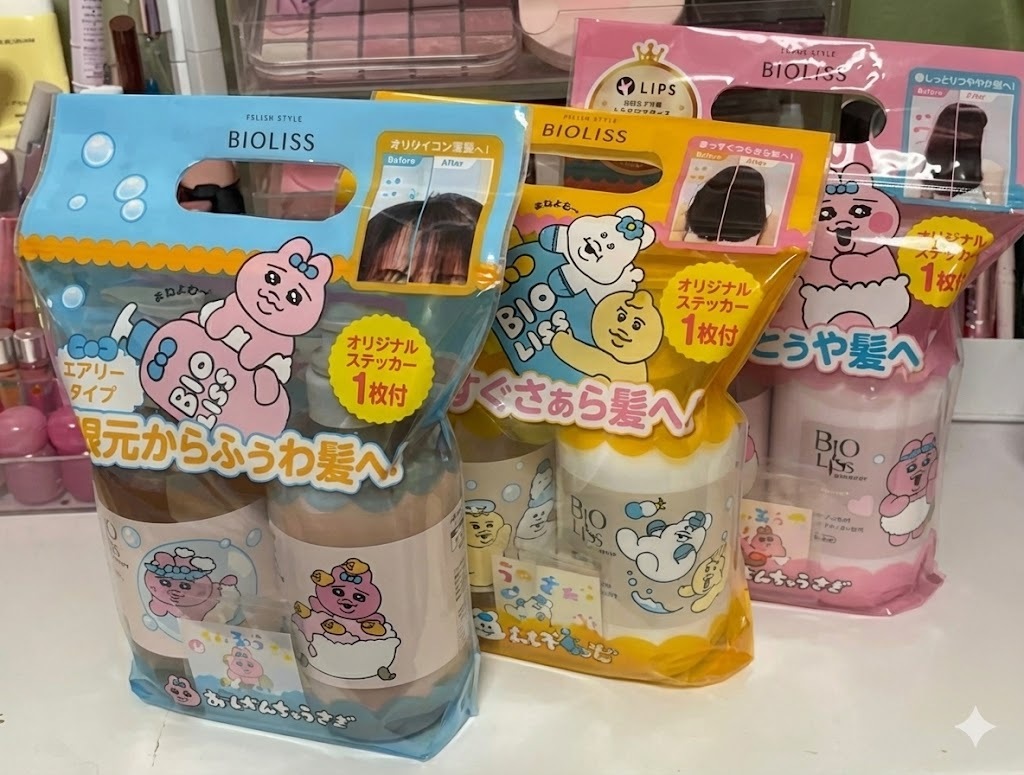 (預購商品) 日本限量～KOSE BIOLISS 褲褲兔聯名洗護組 (480ml+480ml)