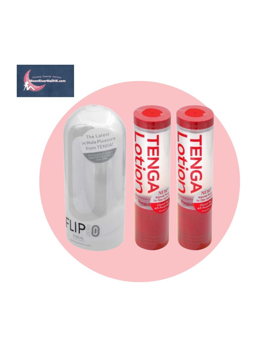 [Value Pack] Tenga Flip 0 (Zero) & Hole Lotion x 2 Package