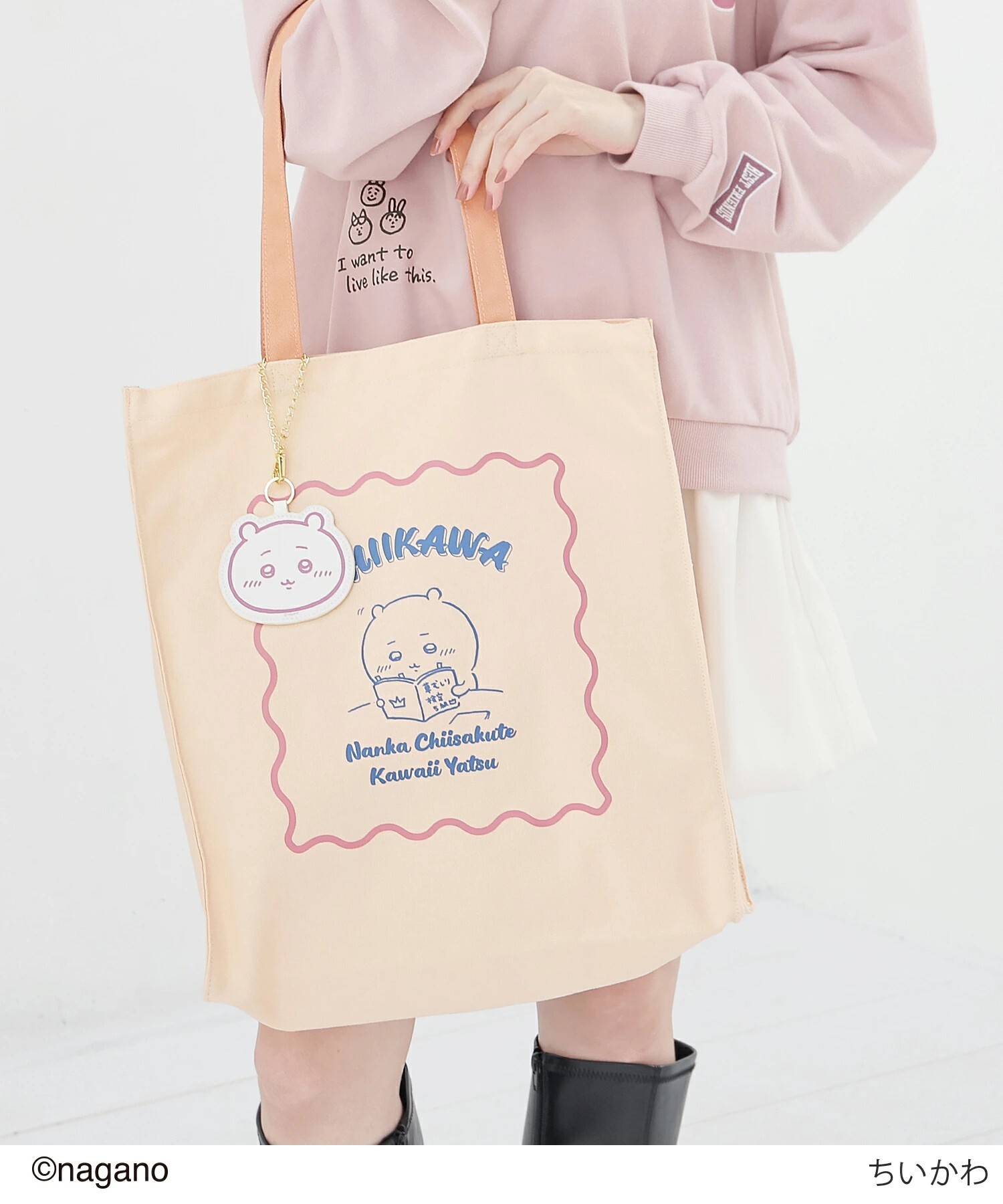 KTQ STORE ‧ 日本 Chiikawa吉伊卡哇 帆布手提袋 附贈吊牌鏡子