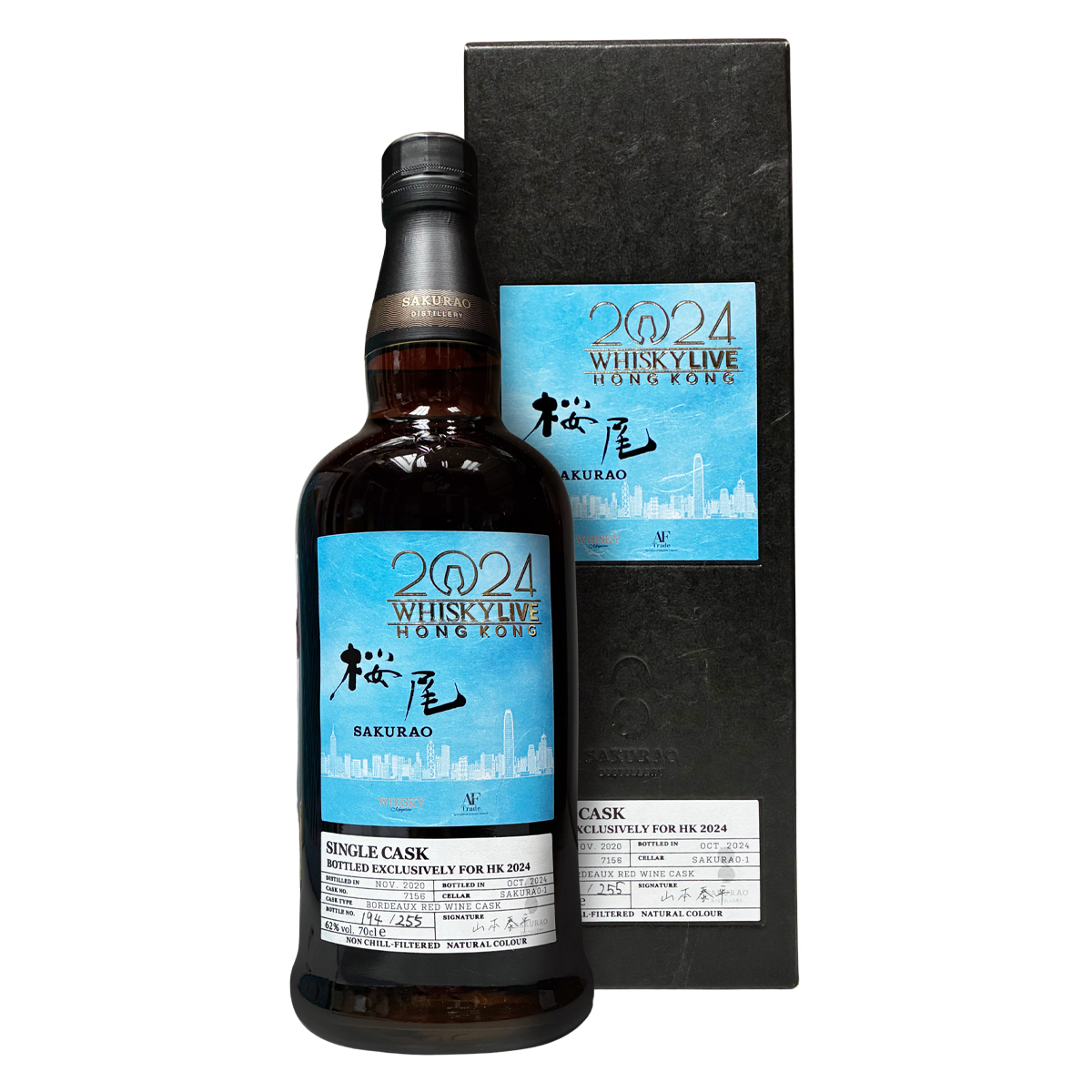 櫻尾 Sakurao Single Cask #7156 Bottled Exclusive for Whisky Live Hong Kong 2024 62%