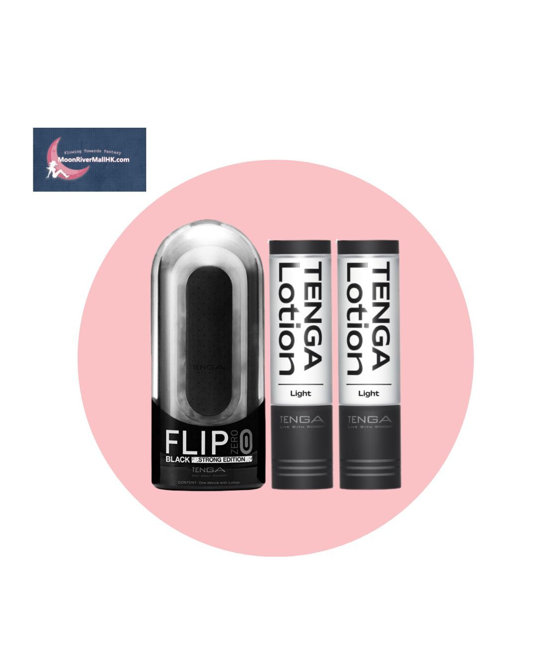 [高用量套裝] TENGA FLIP 0 (ZERO) BLACK & 潤滑劑 x 2支