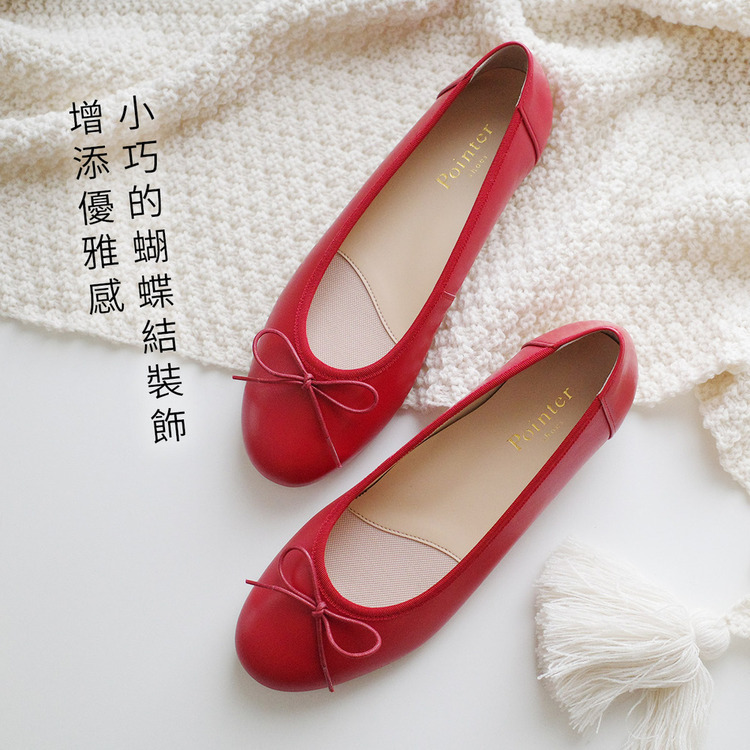 復古典雅 日本製真皮芭蕾舞鞋娃娃鞋【PO1057】