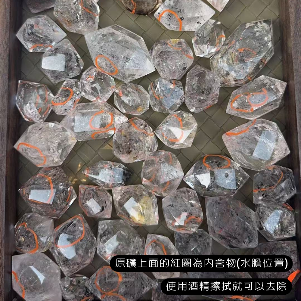 晶體通透｜閃靈流沙水膽原礦