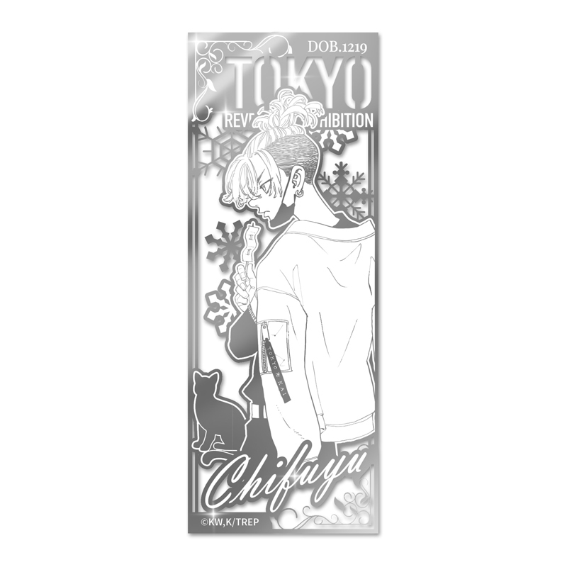 D【23】GA-9256 東京卍復仇者展 最後的世界線-金屬書籤-千冬