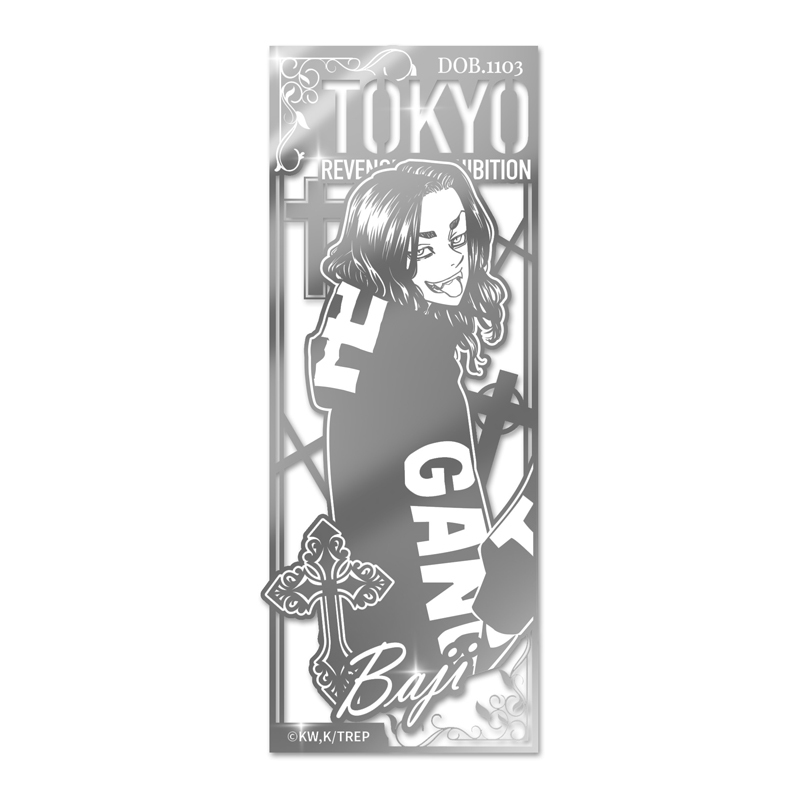 D【25】GA-9258 東京卍復仇者展 最後的世界線-金屬書籤-場地