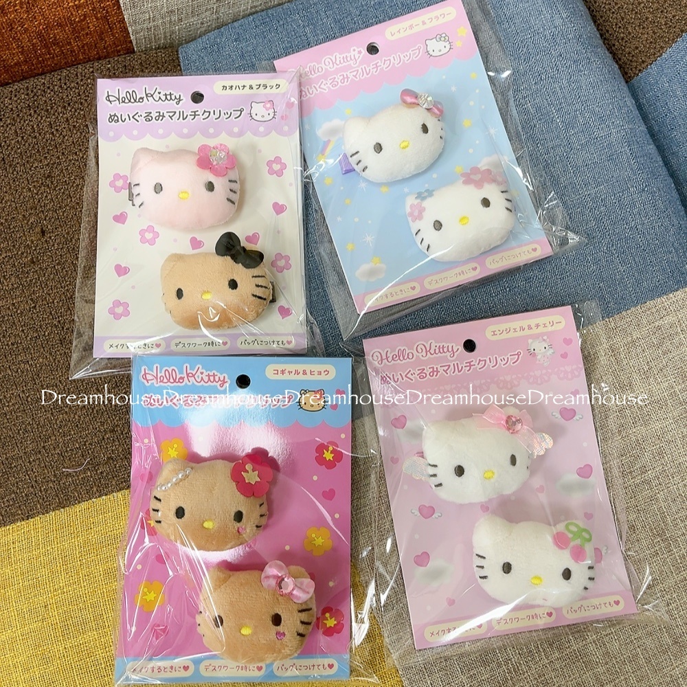 日本限定 三麗鷗 日燒 kitty 凱蒂貓 曬黑 櫻桃 天使 髮飾 髮夾 夾子 絨毛髮夾