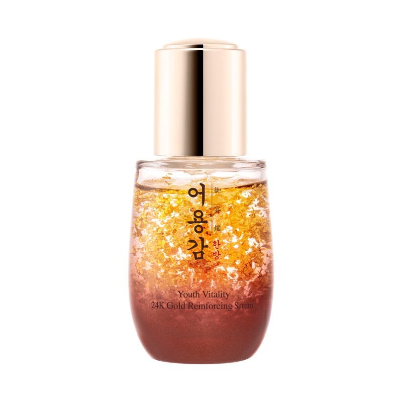 (5963)Eoyunggam 御容鑑 滋氧煥顏24K黃金精華 30毫升