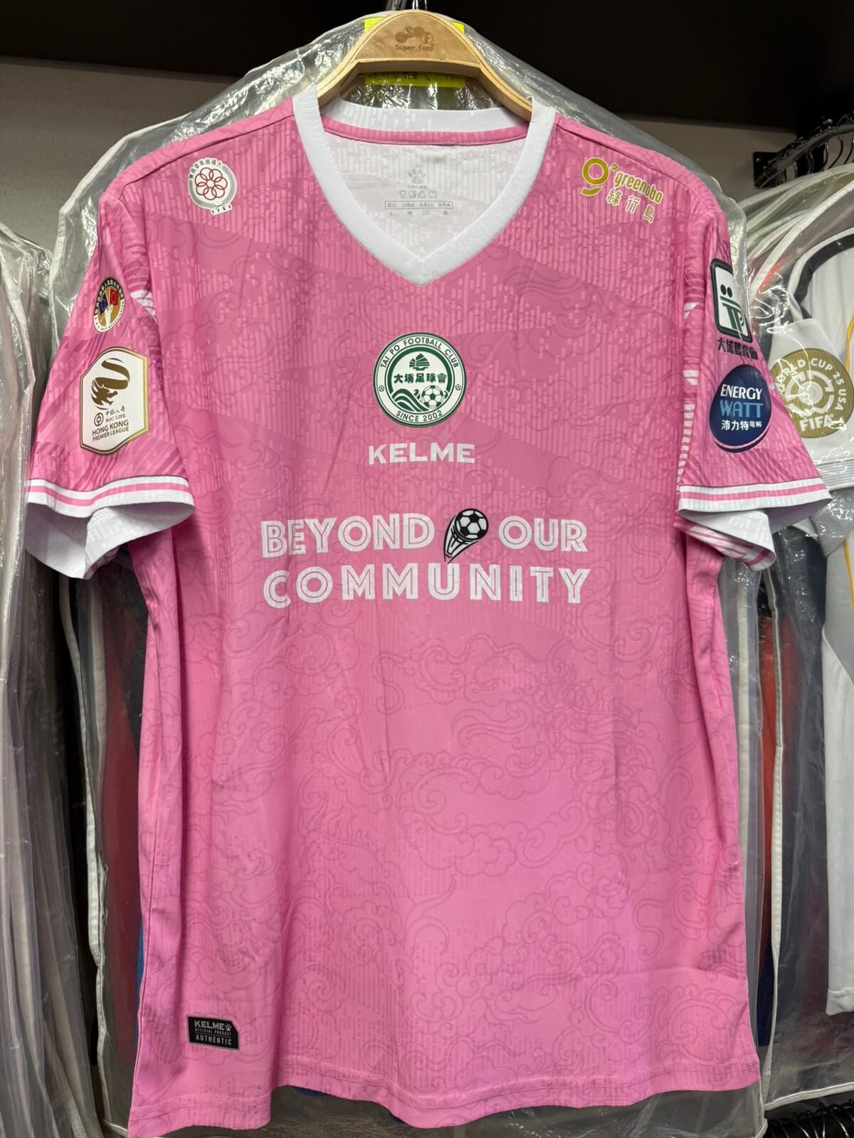 25-26大埔足球隊龍門粉紅色球衣