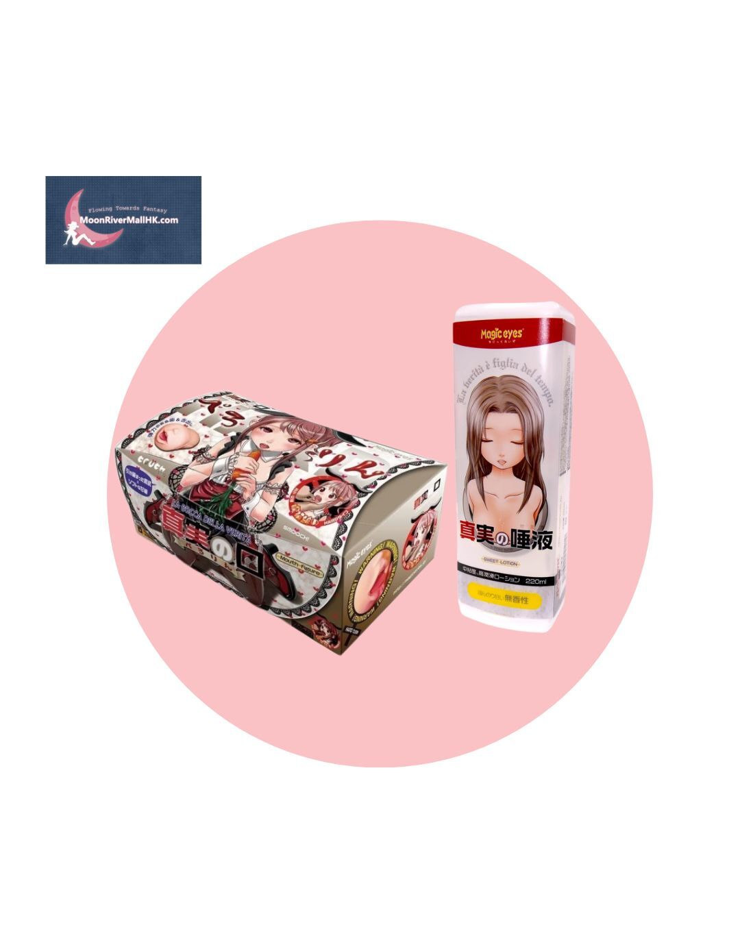 Magic Eyes La Bocca Della Verita Perorin Blow Job Tight Throat Type