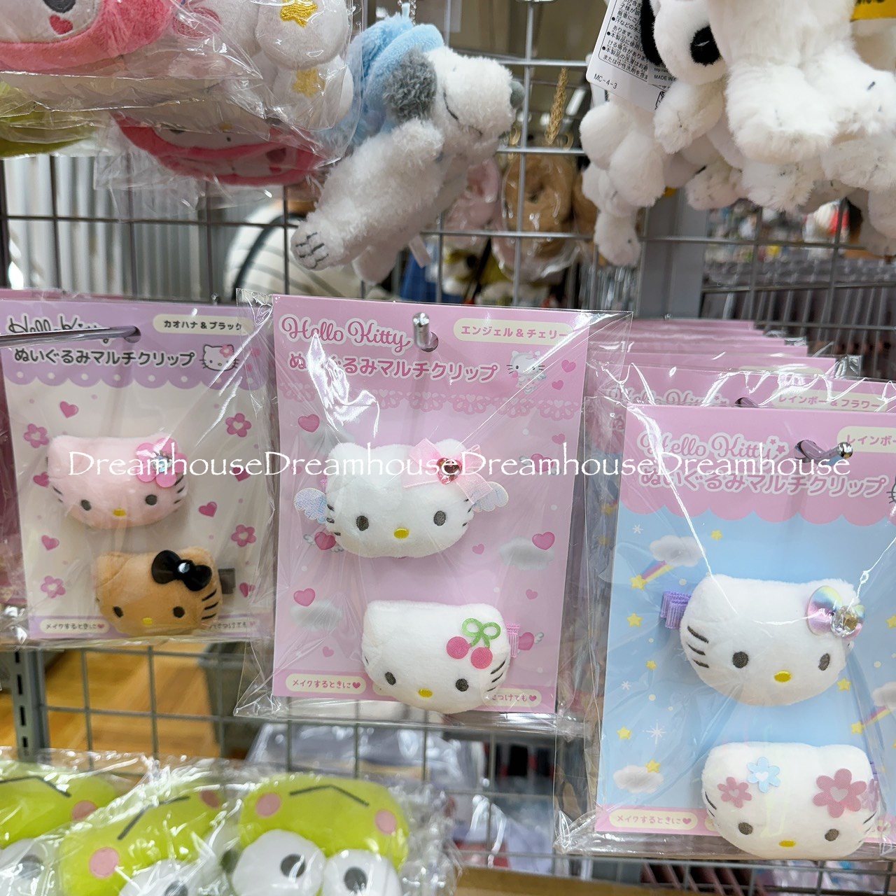 日本限定 三麗鷗 日燒 kitty 凱蒂貓 曬黑 櫻桃 天使 髮飾 髮夾 夾子 絨毛髮夾