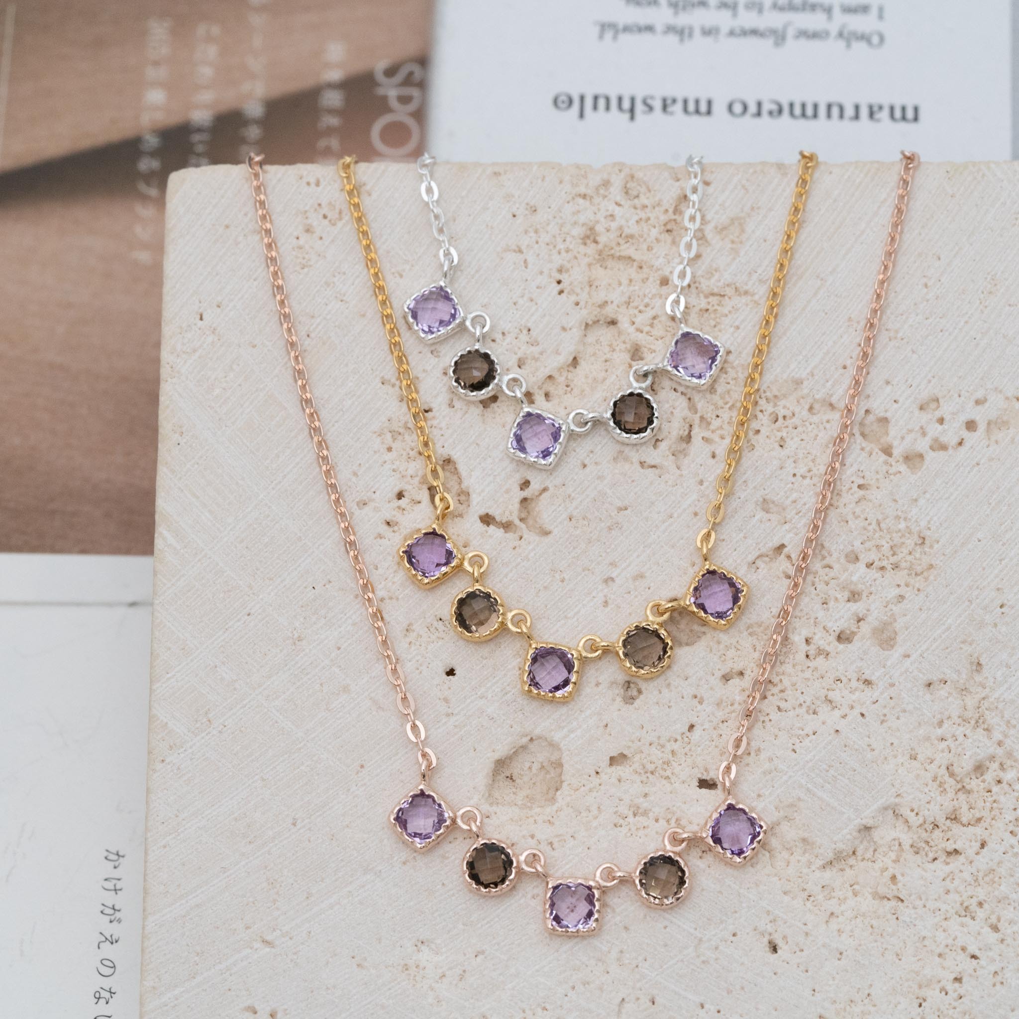 Svn76 巴西紫晶配茶晶