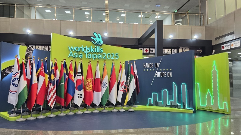 2025 台北南港展覽館舉辦的亞洲技能競賽形象照片
