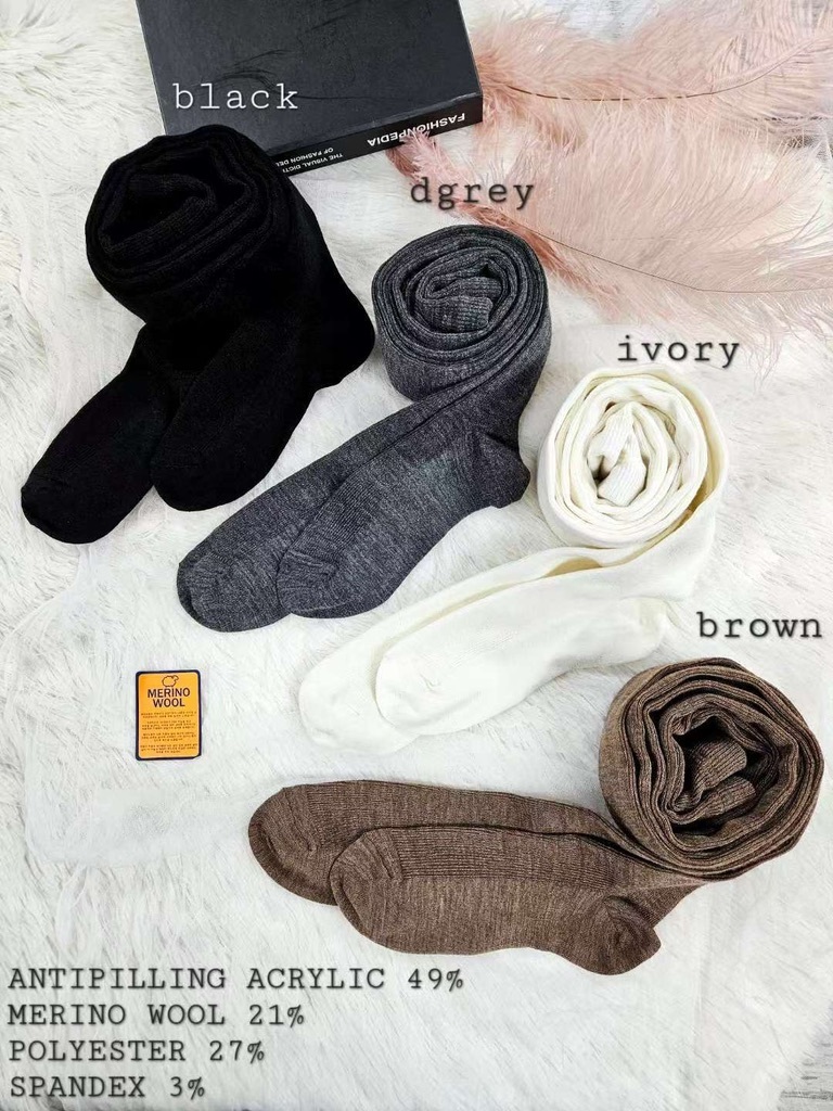 Q60 70%棉連身褲襪（白/深咖/淺咖/淺灰/深灰/黑）