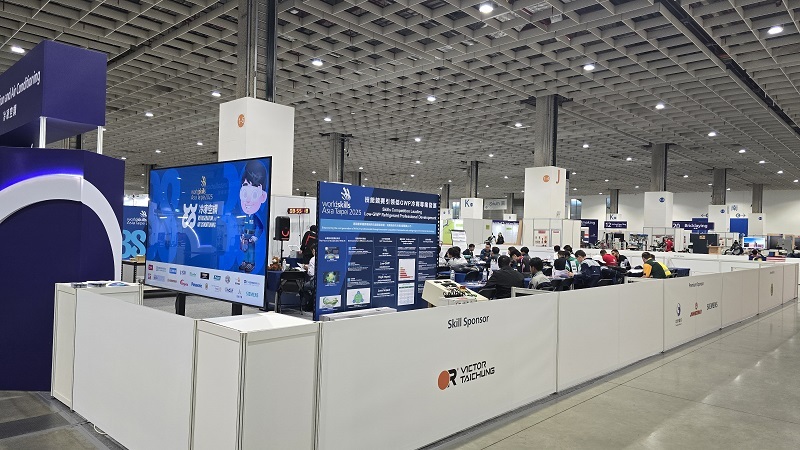 2025亞洲技能競賽選手賽前準備畫面