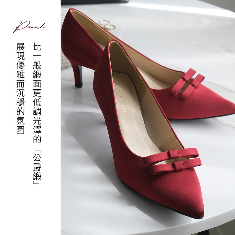 甜言溫柔 雙蝴蝶結尖頭跟鞋【KH7533】