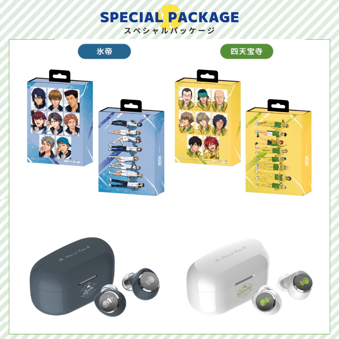 AVIOT TE-V1R-TP "新網球王子" 真無線耳機