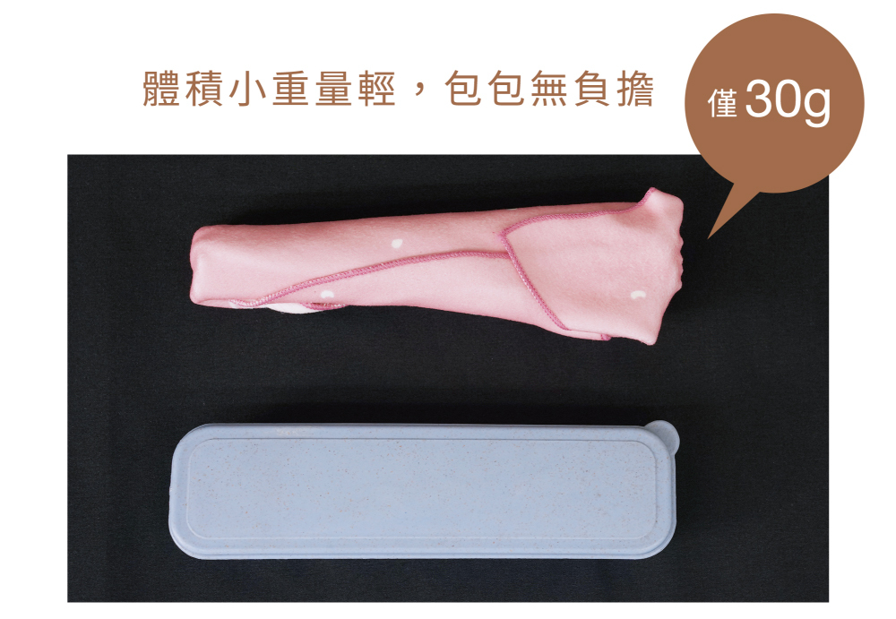 魔術百貼布可包餐具、便當、相機、雨傘