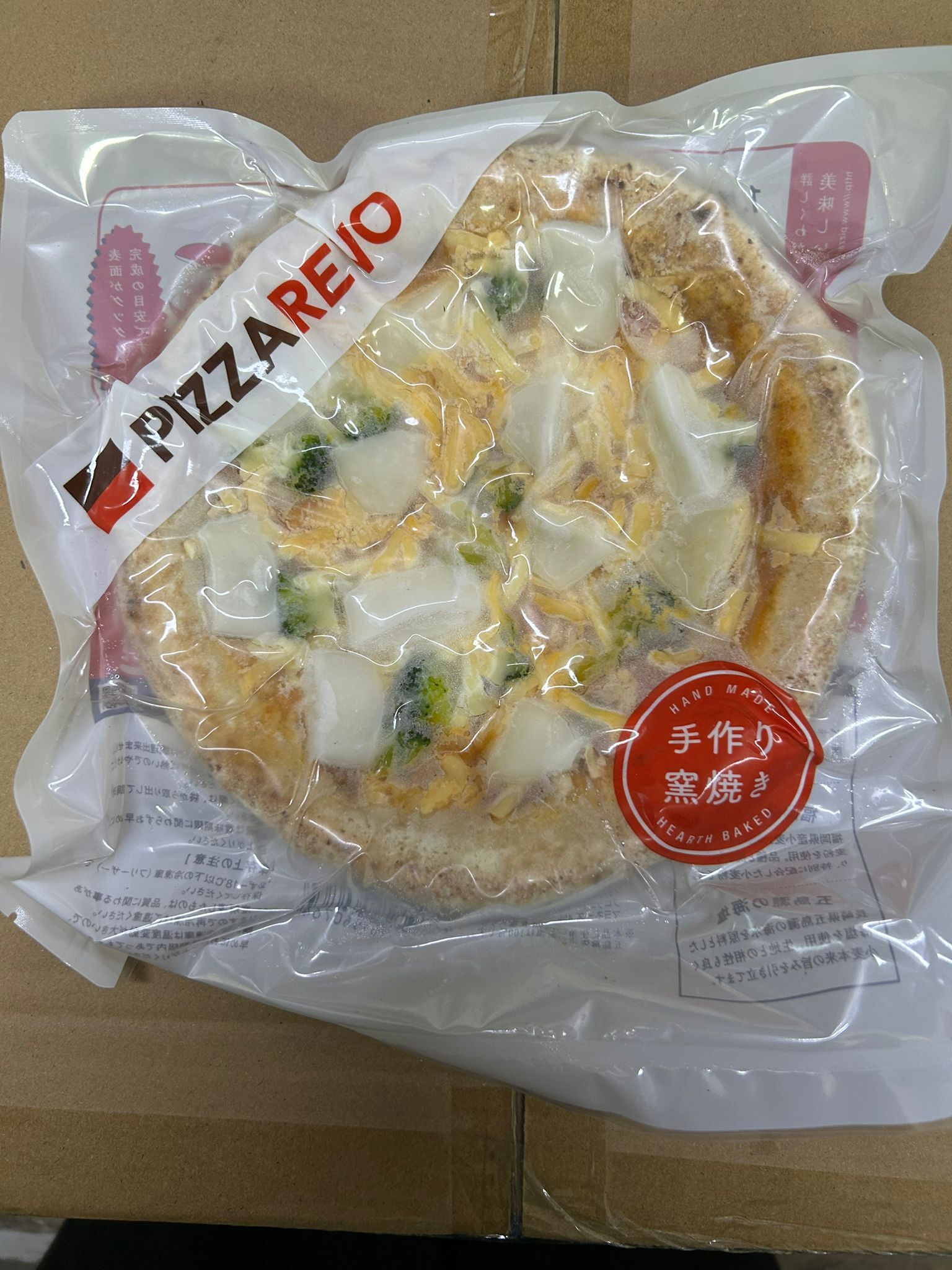 【急凍貨】日本福岡人氣手工窯燒Pizza - Pizzarevo博多明太子蛋黃醬