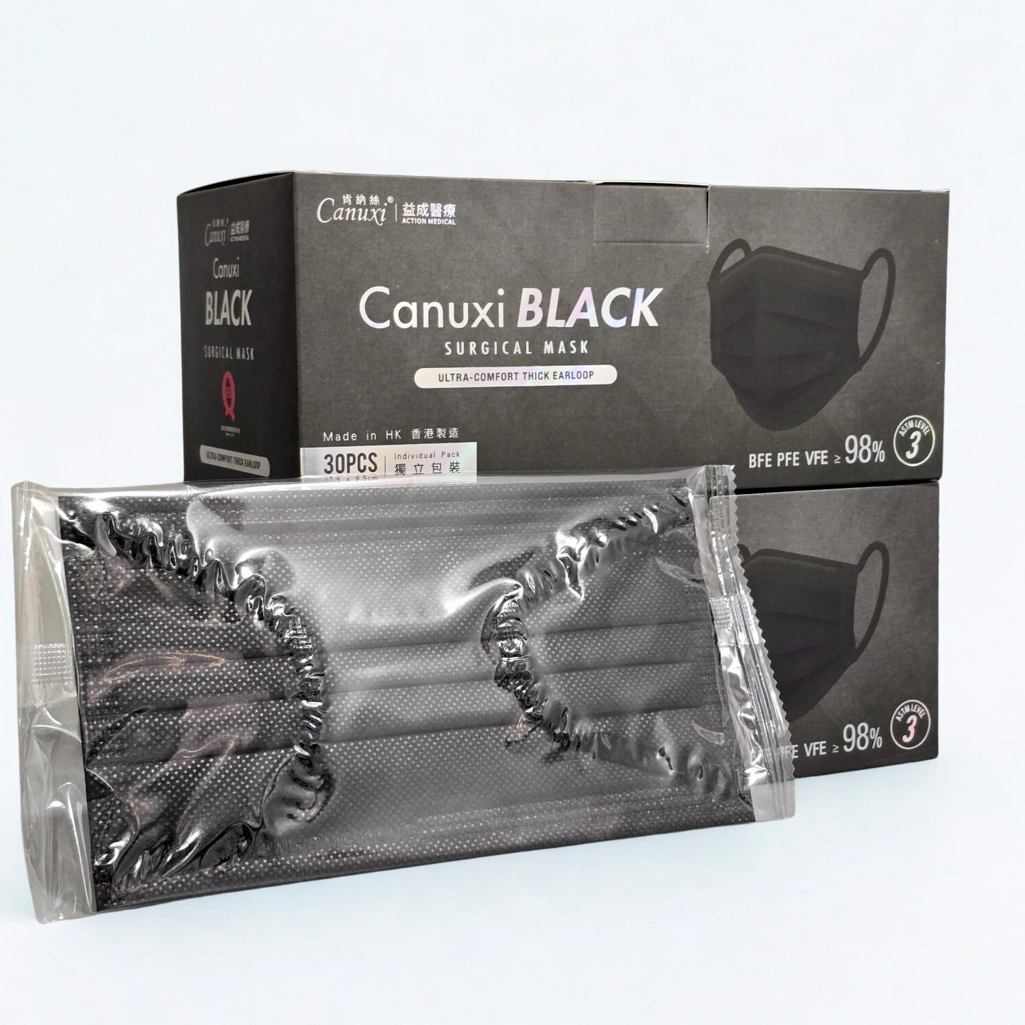 香港製 - Canuxi BLACK 黑色耳掛式口罩 ASTM Level 3 (獨立包裝)